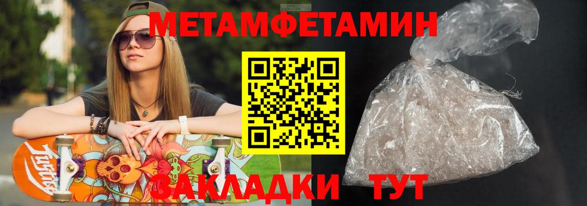 Георгиевск  АМФ Premium  АМФ  Вход с VPN 