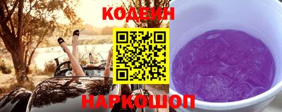 2c-b Бугуруслан