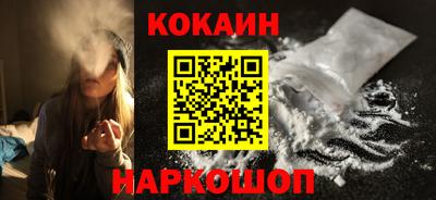 гидра Бузулук