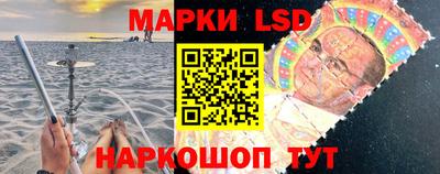 гидра Бузулук