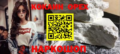 меф VHQ Кимры