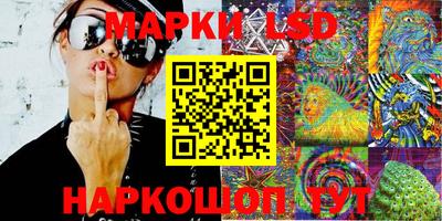 2c-b Бугуруслан