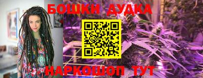 2c-b Бугуруслан