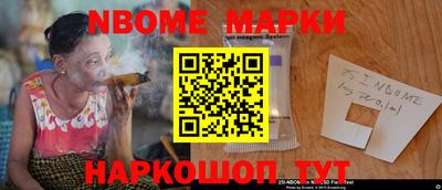 2c-b Бугуруслан
