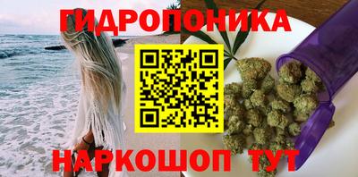 2c-b Бугуруслан