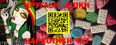2c-b Бугуруслан