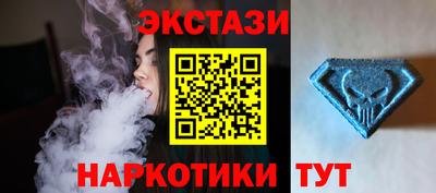 2c-b Бугуруслан