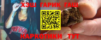 2c-b Бугуруслан