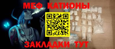 2c-b Бугуруслан