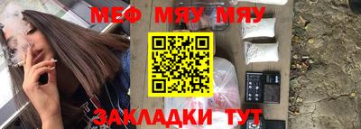 гашик Кингисепп
