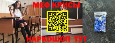 гидра Бузулук
