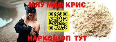гидра Бузулук