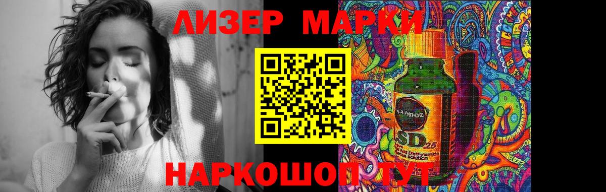 ТГК Георгиевск